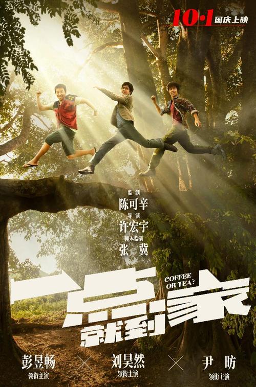 北新墨西哥学院硕士offer
