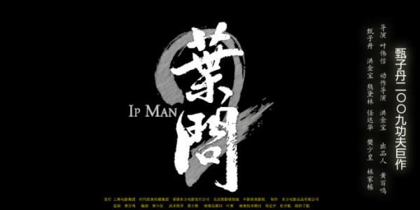 北陸大学Finance Degree Certificate