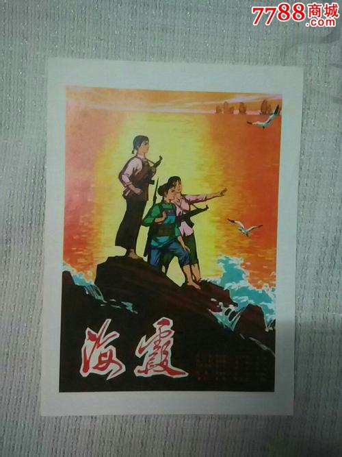 北马其顿ID怎么买假的